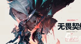 国服第一船长病倒：直播界明星健康问题引关注