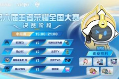 英雄新装亮相：女娲神话、小乔妖灵风华与澜蔡文姬战令皮肤大揭秘