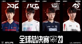 【LPL老婆】鼓鼓身穿苗族传统服饰，和Elk一起活动，真是太美了