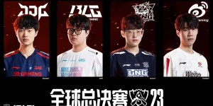 【LPL老婆】鼓鼓身穿苗族传统服饰，和Elk一起活动，真是太美了